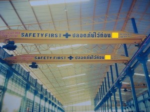 เครนรางเดี่ยว กล่องทึบ